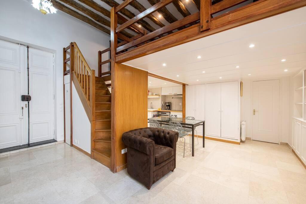 Halles - Luxury In The Heart Of * Parigi